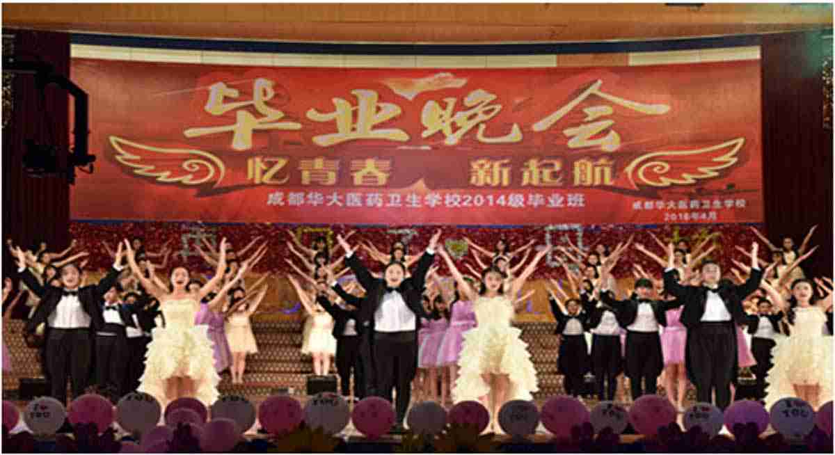 相冊