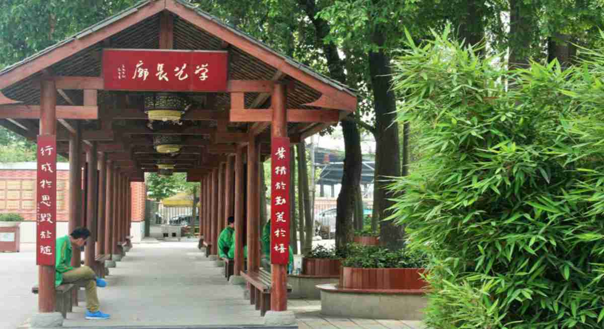 學校環(huán)境