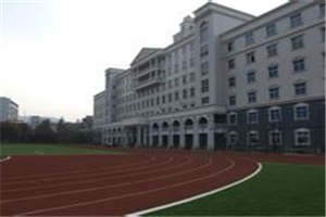 攀枝花市建筑工程學校圖片