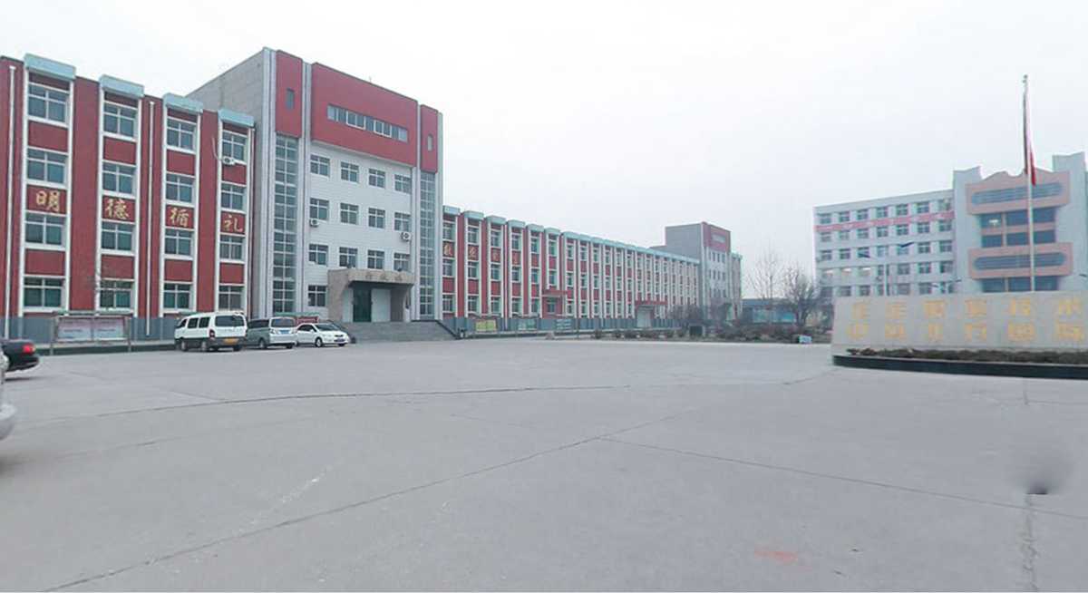 實訓(xùn)基地