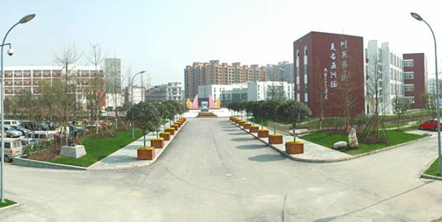 學校道路