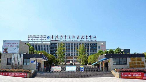 校門