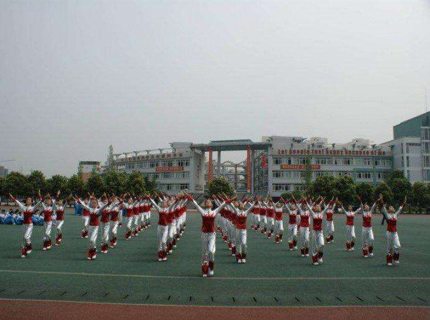 學校操場