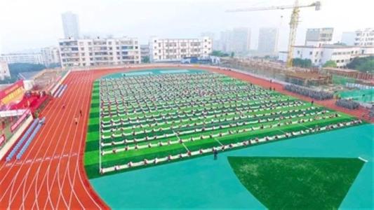 重慶市三峽水利電力學(xué)校3+2分段制2019年招生計(jì)劃
