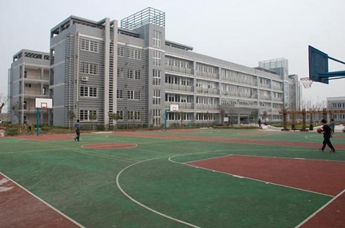 操場