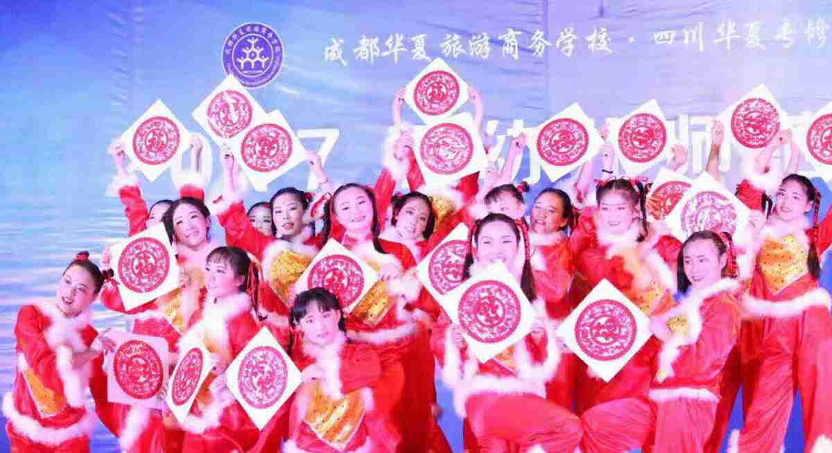 學(xué)?；顒?dòng)