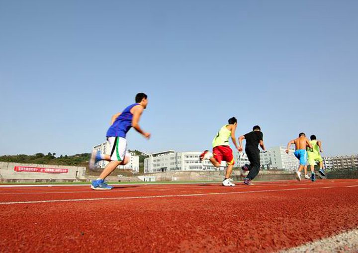 四川省宜賓市職業(yè)技術學校學校操場