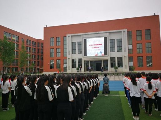 重慶市合川教師進修學校3+2分段制2019年招生計劃