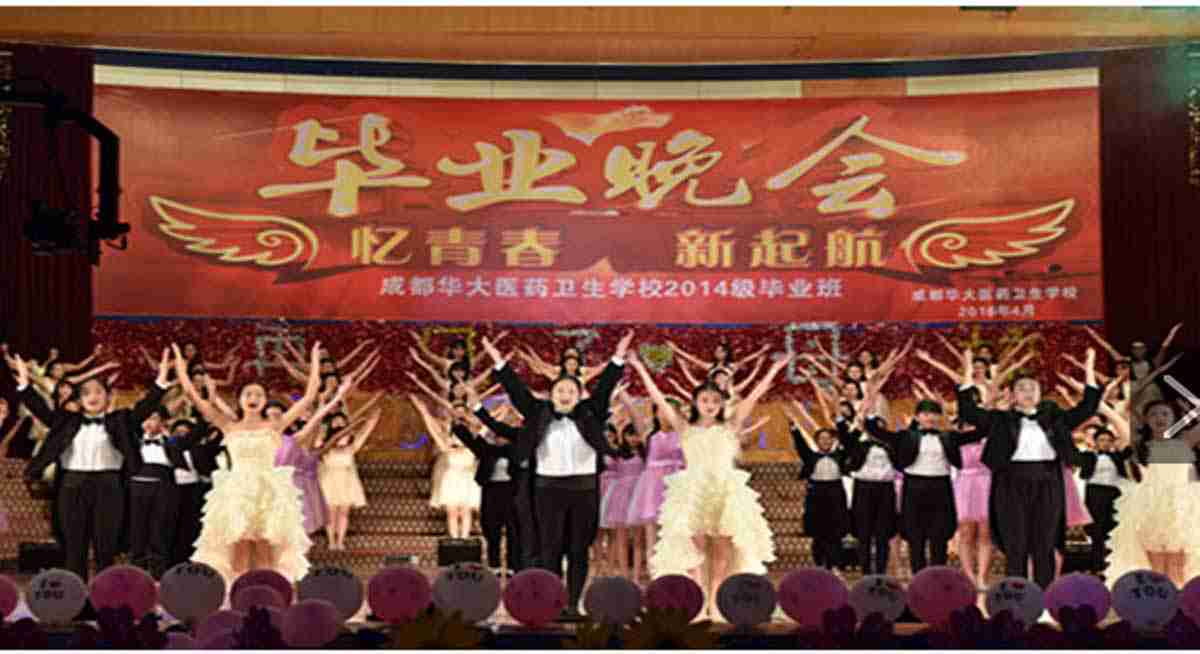 相冊