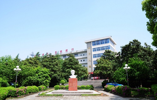長沙電力職業(yè)技術學院