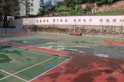 操場(chǎng)