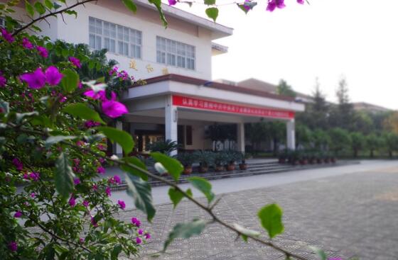 重慶航空職業(yè)學(xué)院地址在哪里?