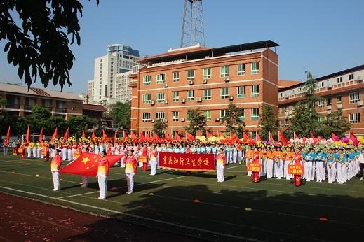 2019年重慶知行衛(wèi)生學(xué)校3+2分段制招生專業(yè)