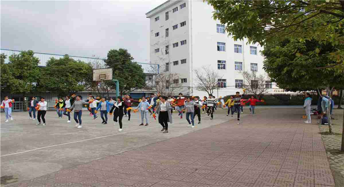 學校