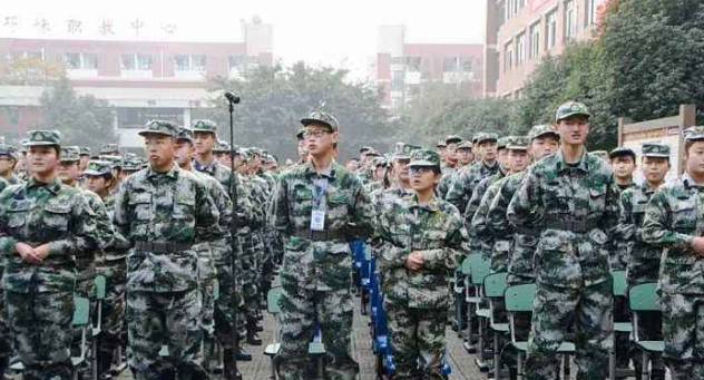 學(xué)生軍訓(xùn)