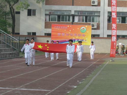 2019年瀘州財經(jīng)學校招生辦聯(lián)系電話