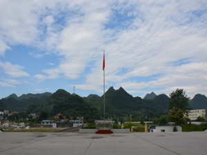 興義市中等職業(yè)學(xué)校（興義職校）圖片