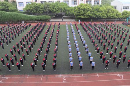 重慶市涪陵信息技術(shù)學(xué)校3+2分段制2019年招生計劃