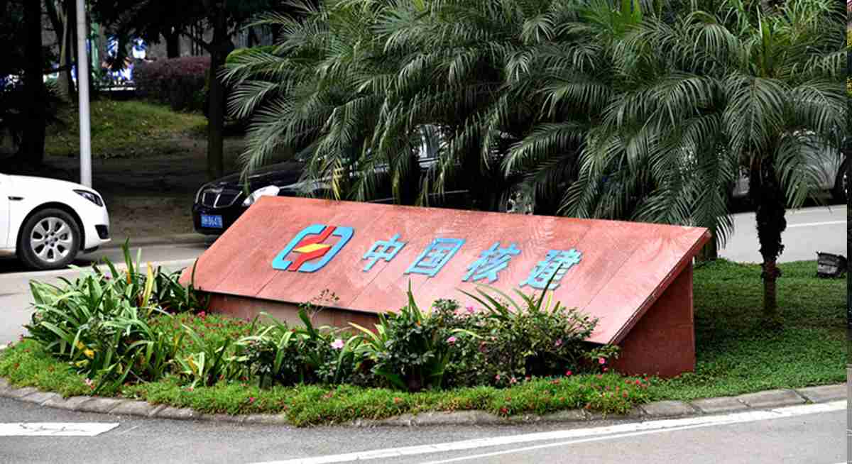 學校環(huán)境