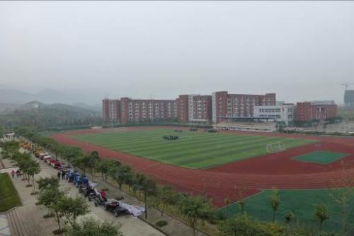 2019年重慶市中職與本科院校對口“3+4”招生最低分數(shù)線