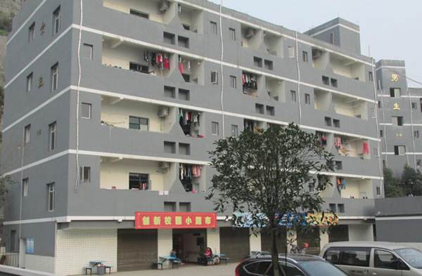2019年重慶市涪陵創(chuàng)新計(jì)算機(jī)學(xué)校3+2分段制招生專業(yè)