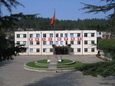 貴州城市職業(yè)學(xué)院中專(zhuān)部圖片