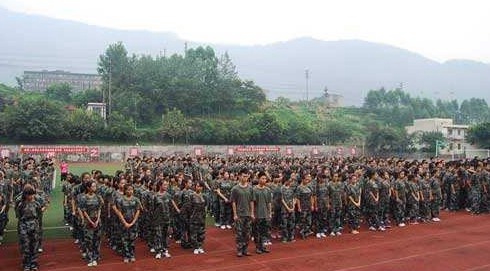 學(xué)生軍訓(xùn)
