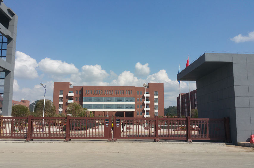 貴州航空工業(yè)技師學院白云校區(qū)|貴航高級技工學校圖片
