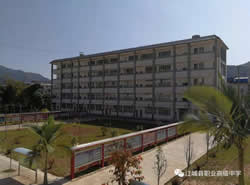 江城縣職業(yè)高級中學|江城職中圖片