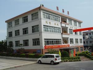 貴陽(yáng)市白云區(qū)職業(yè)學(xué)校圖片