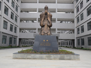 桐梓縣中等職業(yè)學(xué)校|桐梓職校圖片
