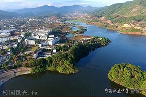 寧洱縣職業(yè)高級(jí)中學(xué)|寧洱職中圖片