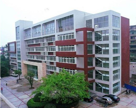 重慶市商務(wù)學(xué)校圖片
