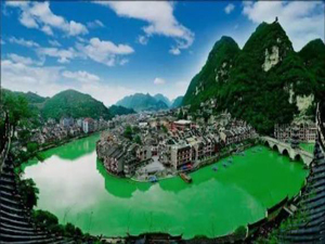 鎮(zhèn)遠縣中等職業(yè)技術(shù)學(xué)校（鎮(zhèn)遠職校）圖片