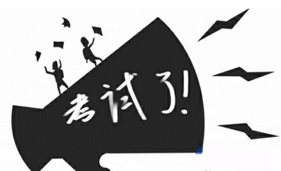 重慶舞蹈學(xué)校2025年專業(yè)有那些？學(xué)校如何？