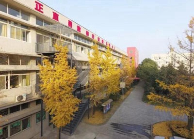 石家莊方正高級職業(yè)中學2025年招生簡章