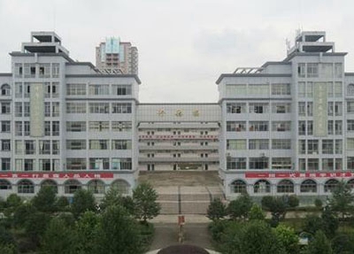 成都市郫都區(qū)特殊教育學(xué)校2025年招生簡(jiǎn)章