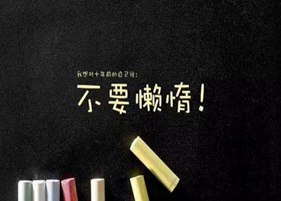 重慶大足職業(yè)教育中心2025年招生專業(yè)匯總