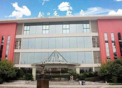 2025年讀中職怎么樣？水城縣職業(yè)技術(shù)學(xué)校好不好？