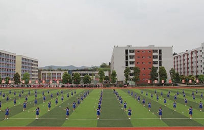 四川宜賓工業(yè)職業(yè)技術(shù)學(xué)校2025年招生專業(yè)匯總