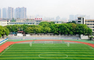 肇慶工業(yè)貿(mào)易學(xué)校2025年招生簡章