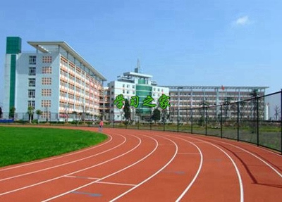 四川國(guó)盛技工學(xué)校2025年招生簡(jiǎn)章