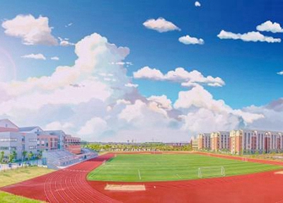 大邑縣特殊教育學(xué)校2025年招生簡(jiǎn)章