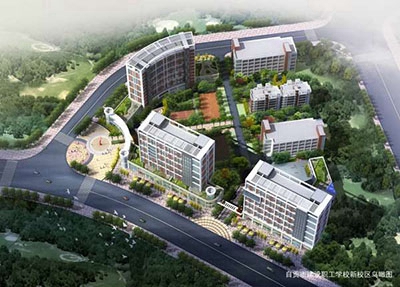 南充市特殊教育學(xué)校2025年招生簡章