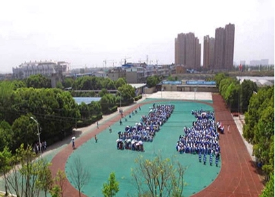 安吉藝術(shù)高級中學(xué)2025年招生簡章
