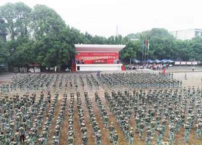 成都天府新區(qū)職業(yè)學校2025年招生專業(yè)匯總