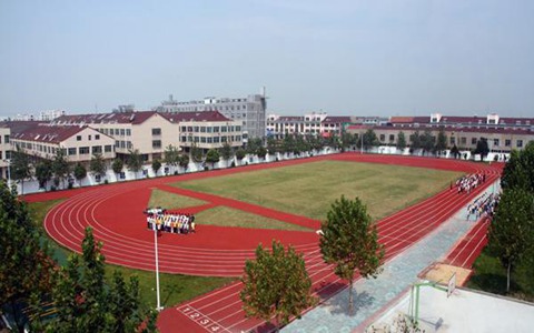 陜西財經(jīng)職業(yè)技術學院
