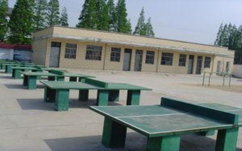 陜西鐵路工程職業(yè)技術學院