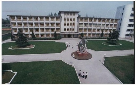 咸陽(yáng)中鐵工程職業(yè)技術(shù)學(xué)校