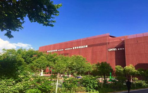 廣西南寧高級技工學(xué)校(廣西南寧技師學(xué)院)